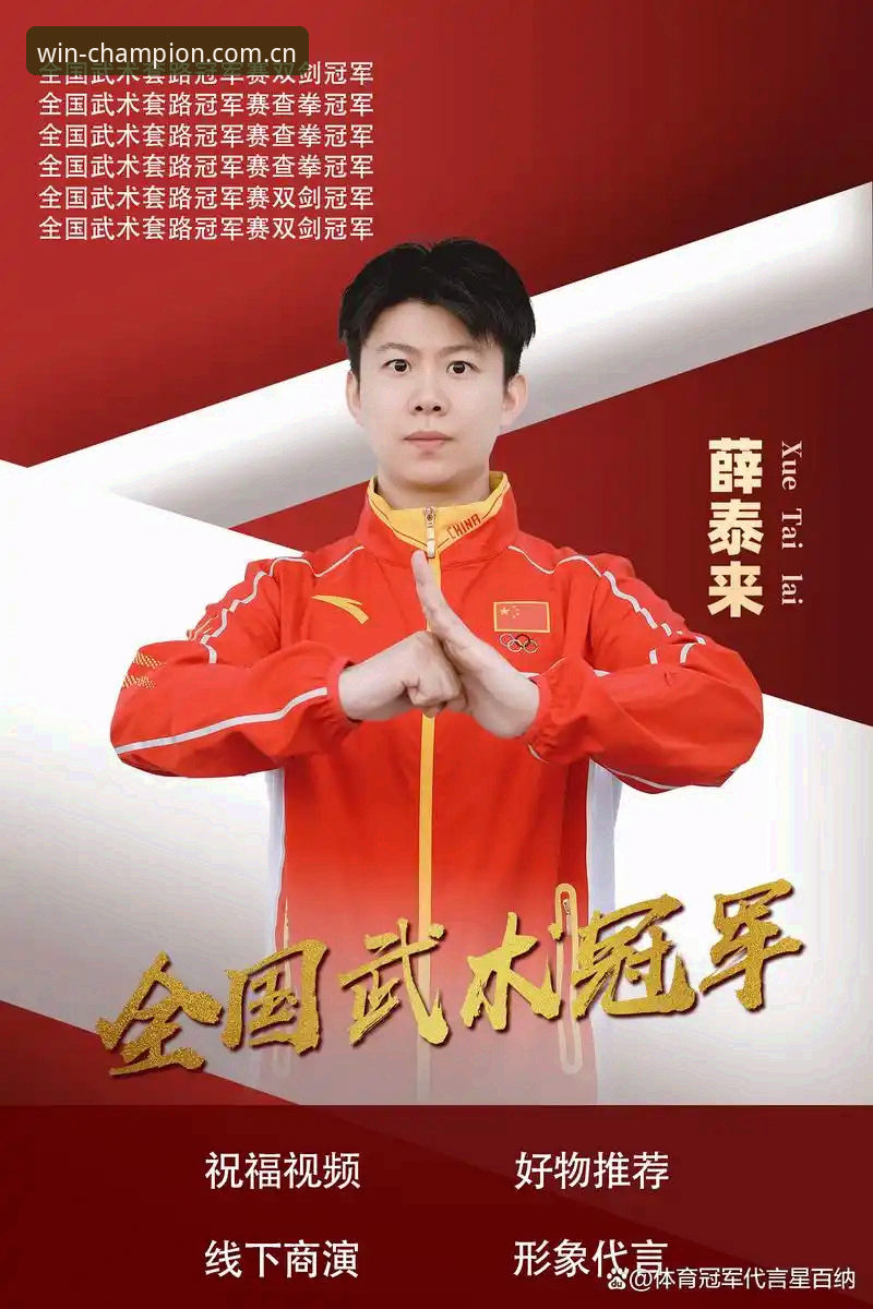 冠军体育App使用教程 vs 传统投注方式：哪个更适合中国用户？